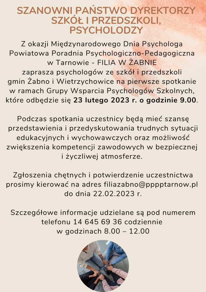 Plakat - zaproszenie na Międzynarodowy Dzień Psychologa 